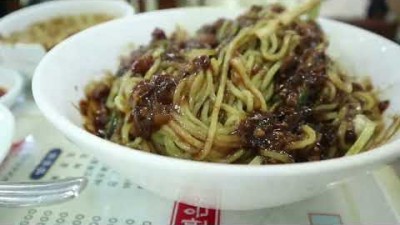 부산 보수동 짜장면 맛집 동화반점 부산 3대 중화요리 유니짜장 맛집 60년 전통 중화요리 맛집 가볼만한곳 추천