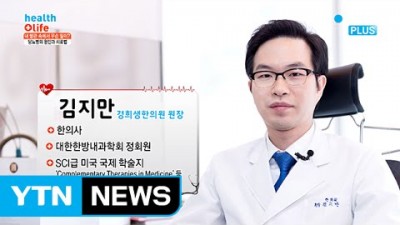 당뇨병의 원인과 치료법, 내 몸의 이상 신호를 이겨내는 당뇨병 증상 해결 방법 꿀팁